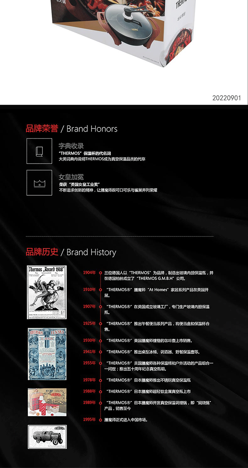 详情图.png