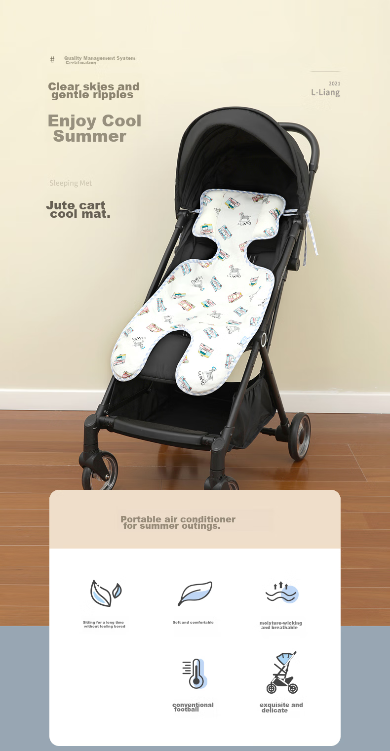 Liangliang Baby Stroller Cooling Seat Pad Ramie Newborn Cushion Children's High Chair Cooling Mat Fantasy 75*35cm 1