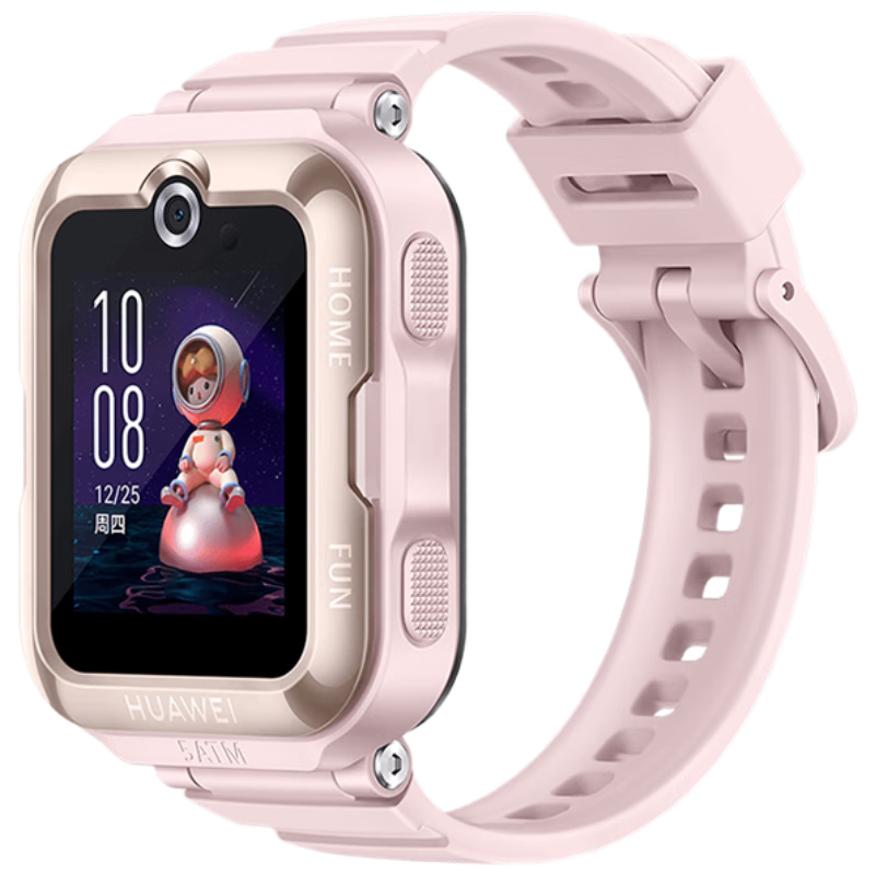 CHENSONG Compatible Silicone Watch Band for Huawei Children's Smartwatch 4 Pro/5 Active Edition/5 New Glory Edition, Universal Strap with Removal Tool Included