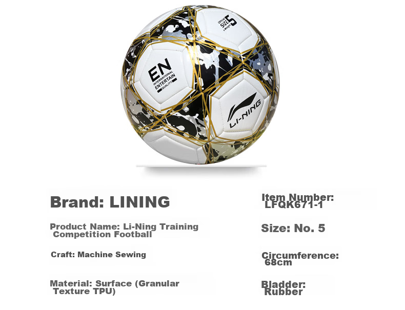 Li-Ning Soccer Ball Size 5 Exam Training Wear-Resistant, Non-Slip Machine-Stitched Yarn Rubber Inner Layer, White Black Gold, LFQK671-1 3