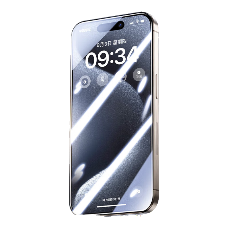 Benks Tempered Glass Screen Protector for IPhone 15 Pro, Anti-Reflective AR Full Screen Film, HD Anti-Fingerprint Glass Protective Film, Dust-Proof Protective Film
