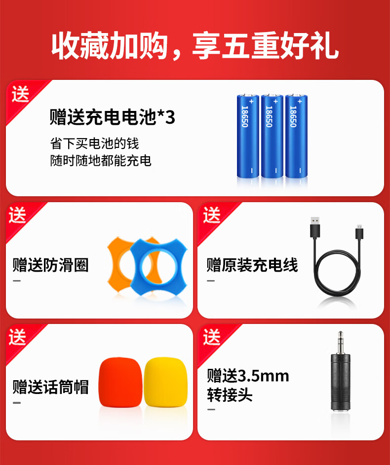 SAST Ok-189 One-To Wireless Microphone, Outdoor Square Dance Speaker, Conference Host Speech, Home Karaoke Device, Universal Microphone 1
