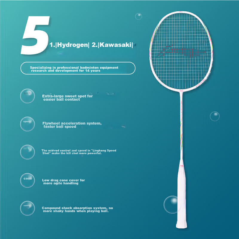 李宁（LI-NING）羽毛球拍KASON系列全碳素单拍超轻性能小钢炮白色4U 已穿线