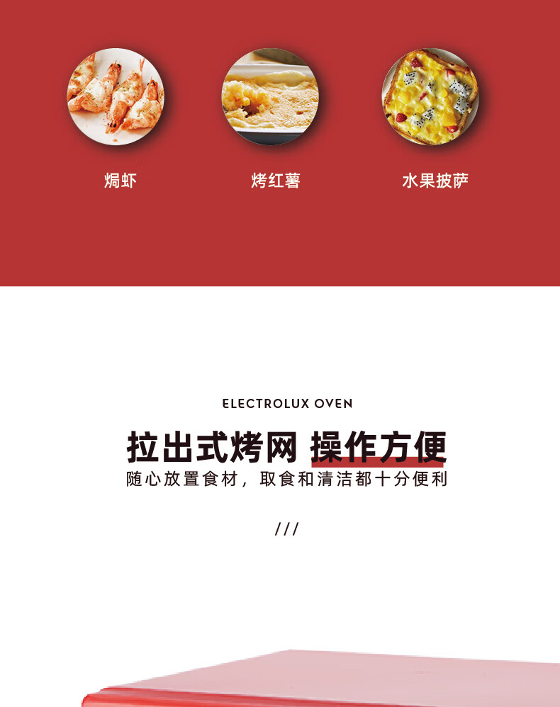 详情图.png
