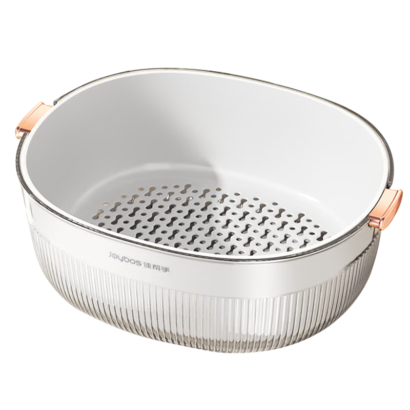 Jiabangshou Draining Basket, Vegetable Washing Basket, Double-Layer Fruit Washing Basket, Kitchen Vegetable Basin, Fruit Plate, Large Size