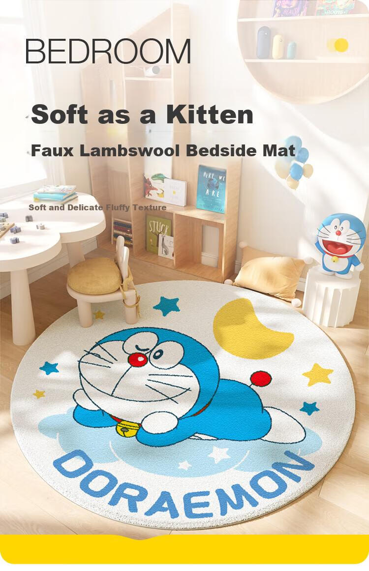 Dajiang Doraemon Official Collaboration Bedroom Bedside Rug, Round Children's Room Floor Mat, 100x100cm 1