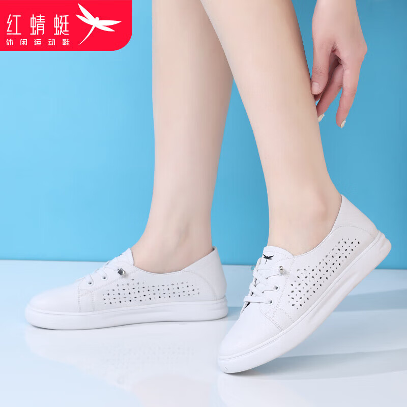 RED DRAGONFLY Women's Casual Shoes, Hollow Breathable Lace-Up White Sneakers, Versatile Women's Skateboard Shoes C0TTN03591
