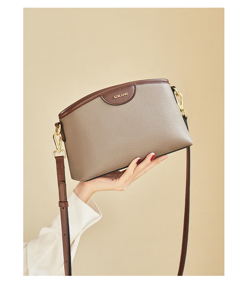 Aokang Women's Handbag, Trendy Top-Grain Leather Small Square Bag, Light Luxury Crossbody Shoulder Bag, Birthday 520 Gift for Girlfriend Or Wife 18