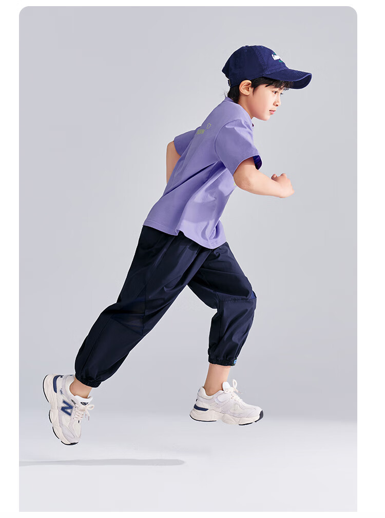 QQ DUCK Children's Clothing, Boys' Summer Mosquito-Repellent Pants, Thin Style, Student And Youth Wear, Irregular Mesh, Black; Size 120 16