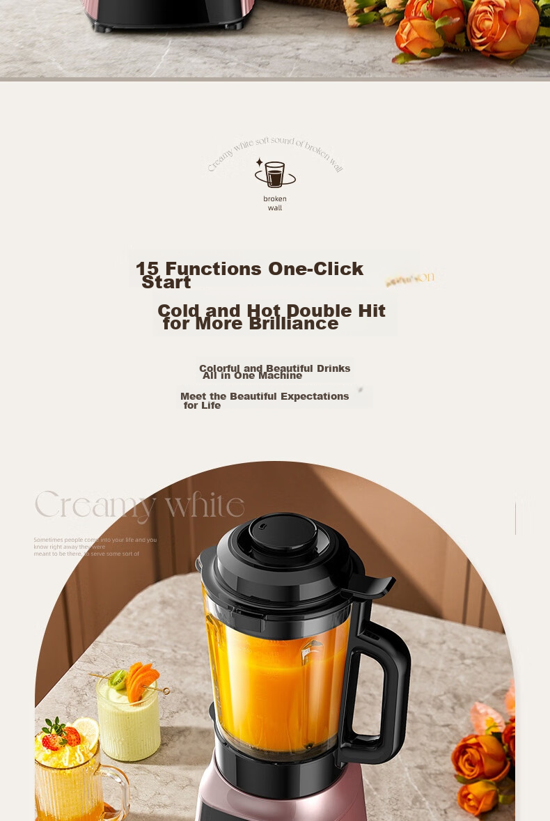 AUX Blender Soundproof Cover, Quiet Noise Reduction, Home Soy Milk Maker, Fully Automatic Food Processor, Multifunctional All-In Machine, Large Capacity Juicer, Dry Bean No-Soak Direct Grinding APD-08AD65 8