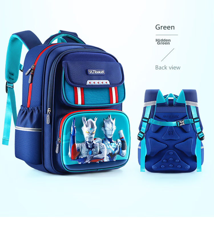 Ultraman Backpack for Boys, Xieruo Elementary School Grades 2-6 Children's Lightweight Reduced-Load Double Shoulder Bag 80079 Burgundy 13