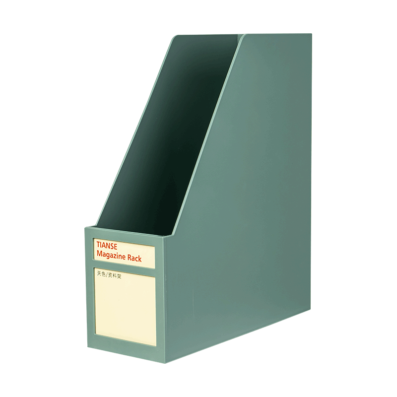 TIANSE Thickened File Organizer, Document Holder, Storage Rack, Bookend, Creative Ins Style Bookshelf, Storage Box, Office Supplies, TS-1338, Olive Gree