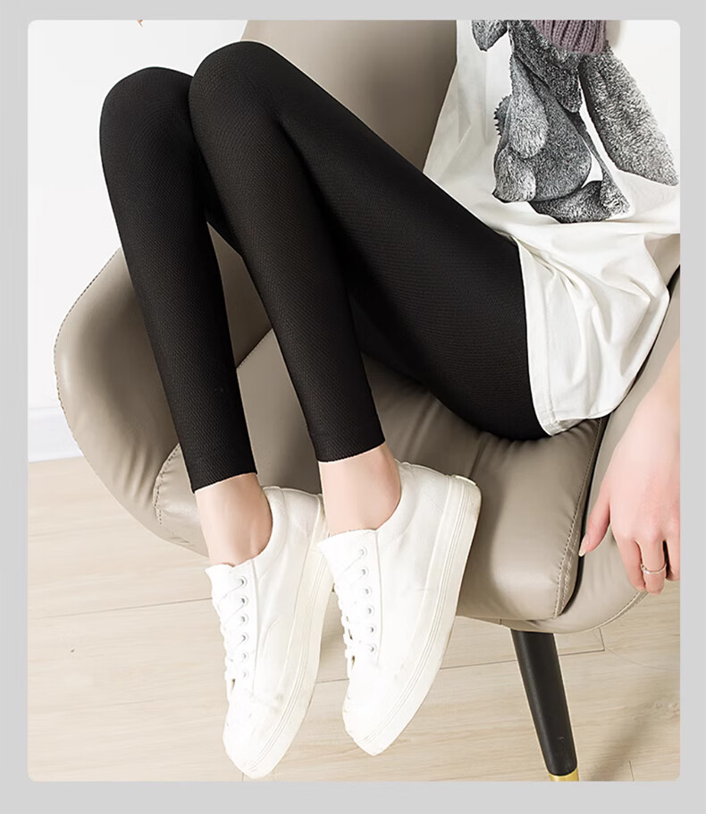 LangSha Ice Silk Leggings for Women, Summer Thin Style, Elastic High-Waisted Slim-Fit Tights, Black Nine-Point Pants 12