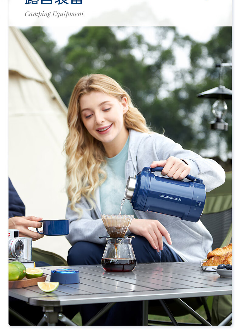 Morphyrichards Portable Electric Kettle, Large Capacity Household Water Boiler, Outdoor Travel Vacuum Insulation Stainless Steel Anti-Scalding Water Cup, Electric Hot Water Pot MR6061 Blue One's Member 19