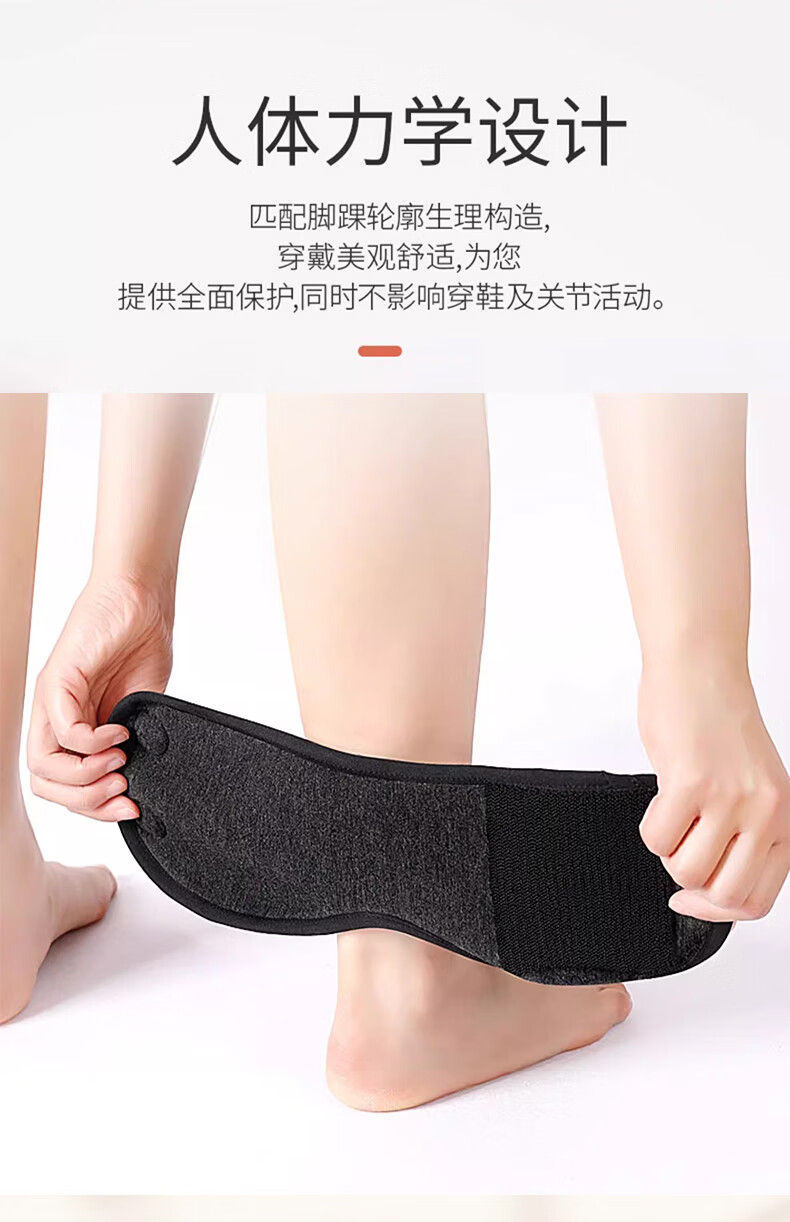 Dipple Adjustable Ankle Foot Wrist Warmer Thickened Fleece Cold-Resistant Protective Sleeve for Men and Women Cycling 12