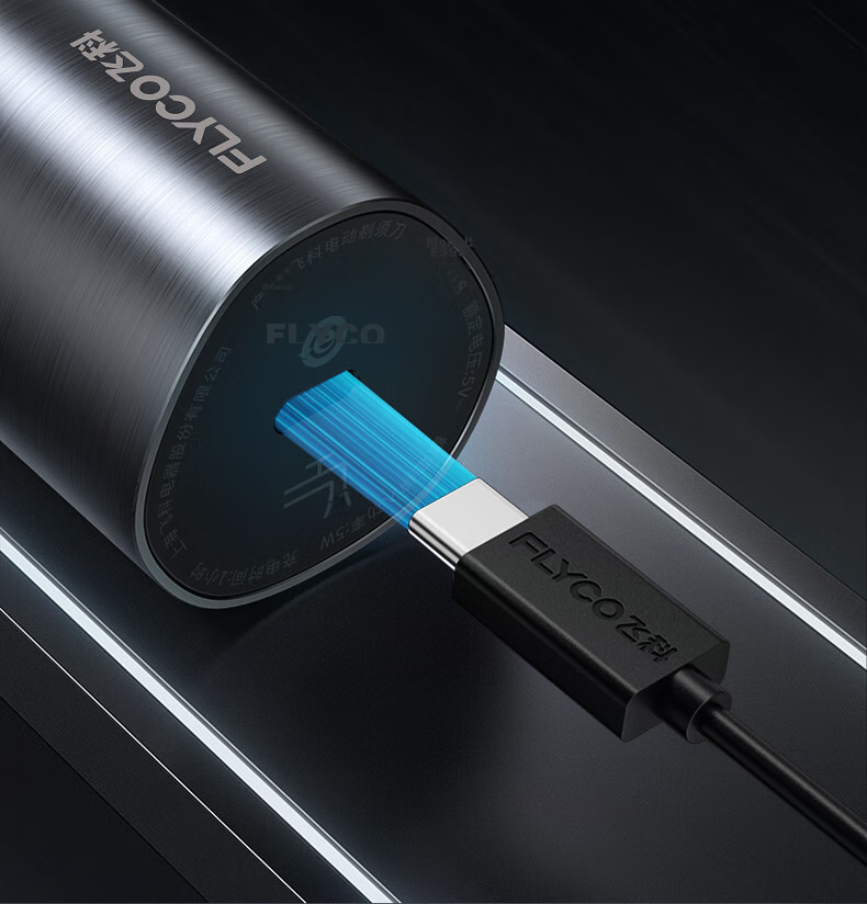 FLYCO [Recommended by Wang Yibo] Men's Electric Shaver FS988 Birthday And Holiday Gift for Boyfriend, Father, Or Dad 27
