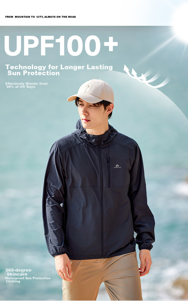 Pioneer Camp Fengdie Sun Protection Jacket for Men, Summer UV-Resistant Outdoor Sun Protection Clothing, Lightweight Loose Breathable Top for Me 1
