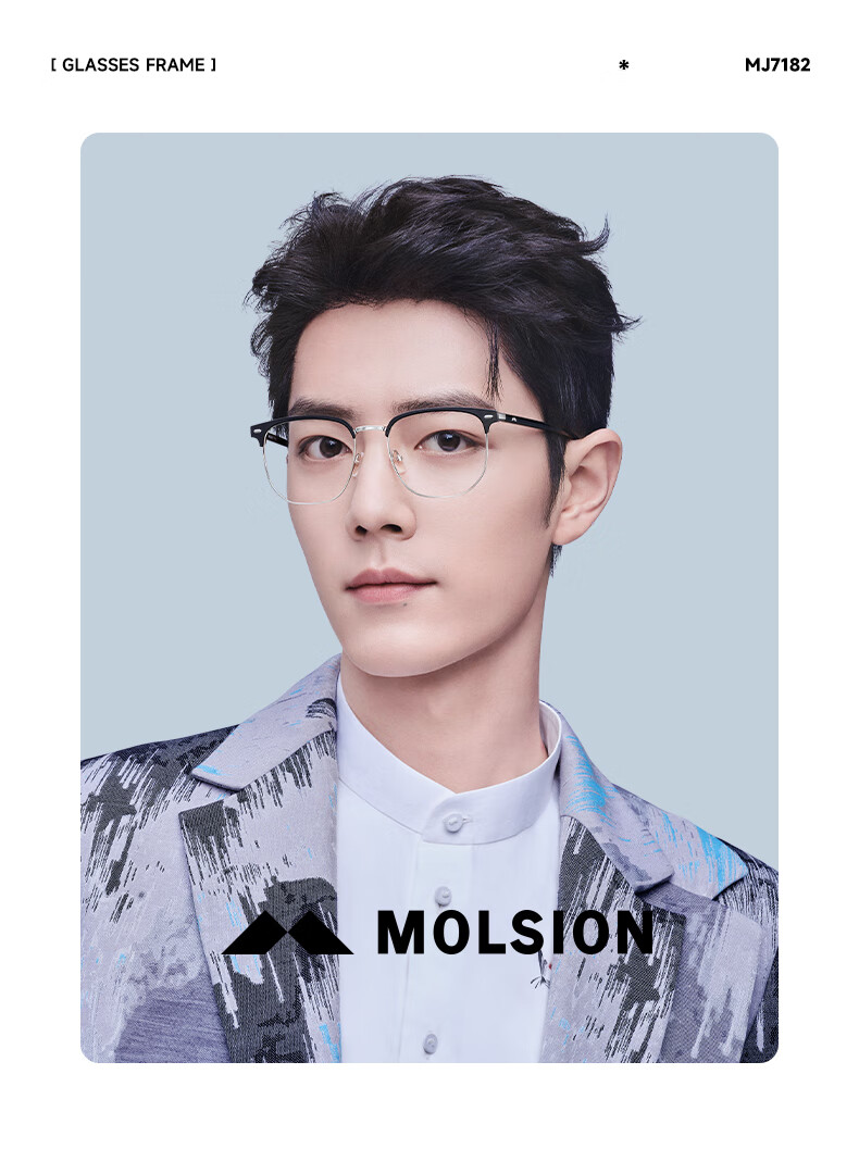 MOLSSION Eyeglass Frames, Browline Glasses MA6016, B16 Silver Upper Brow Transparent Gray 1