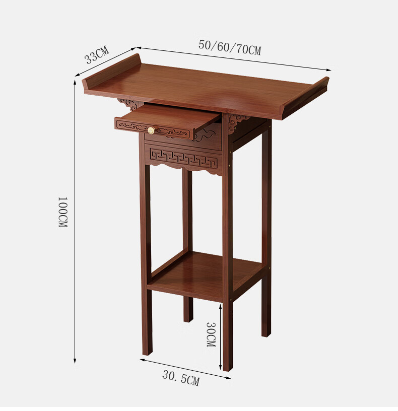 Taomengju Buddha Table, New Chinese Style Standing Cabinet, God of Wealth Cabinet, Buddha Altar, Incense Burner, Buddha Statues, Guan Gong Bodhisattva Altar, Offering Table, Storage Rack 16