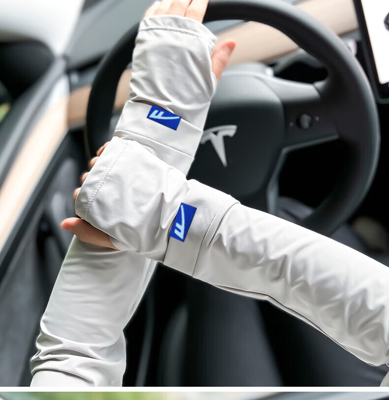 Huili Ice Silk Summer Driving Loose Arm Sleeves, Cool-Touch UV Protection Arm Covers for Cycling, Sun Protection Arm Sleeves 10