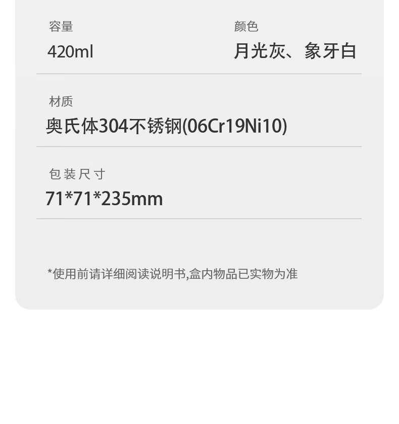 详情图.png