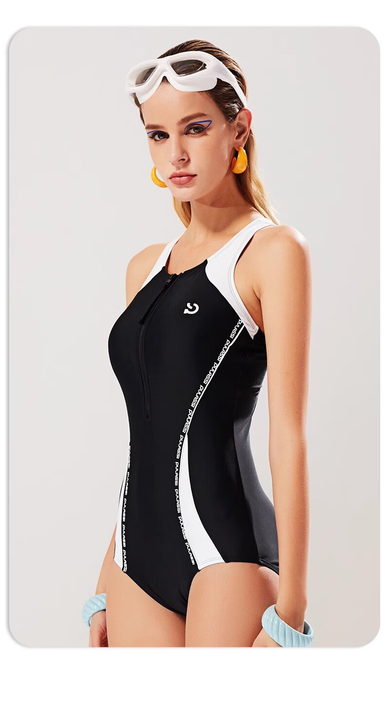 PULASSI Women's Swimsuit, Tummy Control, Slimming Effect, High-End Feel, 2026 New Popular Style, for Swimming Pool Racing, Sold by JD 17