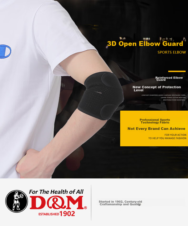 D&M Japanese Imported Sports Elbow Brace for Men And Women, Fitness Badminton Tennis Basketball Strap Joint Protection Sleeve, One Piece 2