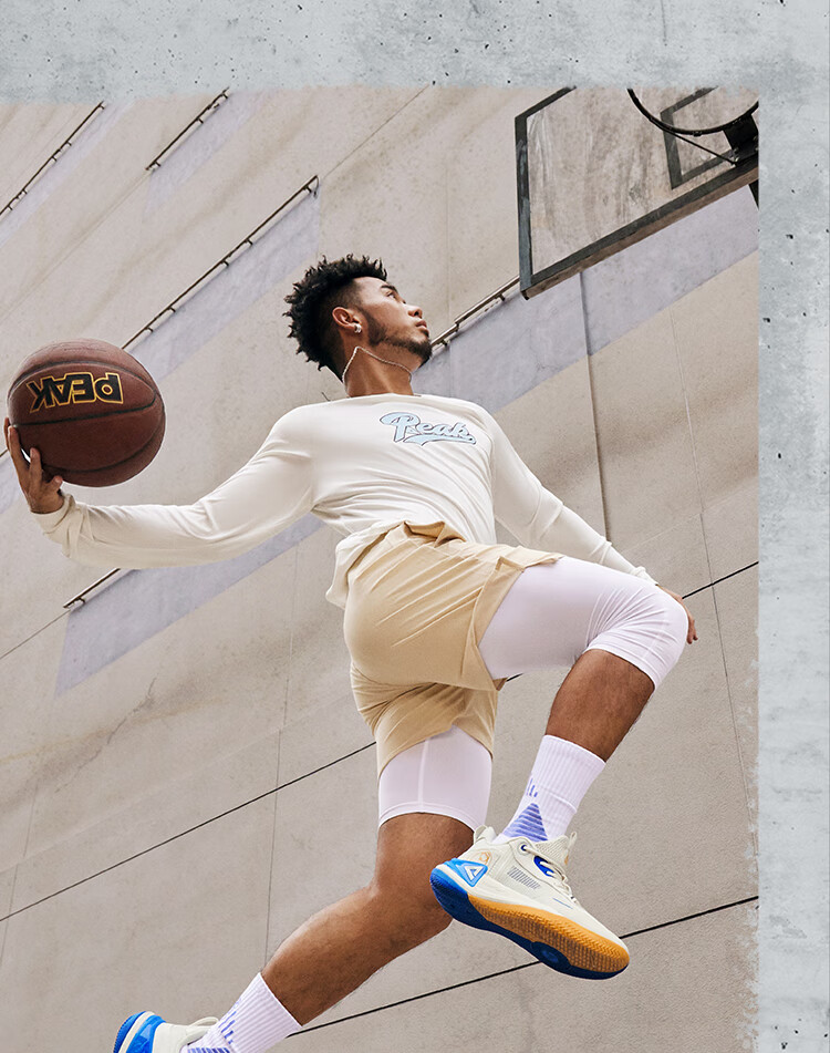 PEAK Taiji Youxia 2.0 Basketball Shoes for Men, Comfortable Shock Absorption, Practical Competition Sneakers, Sports Shoes for Men DA410027 27