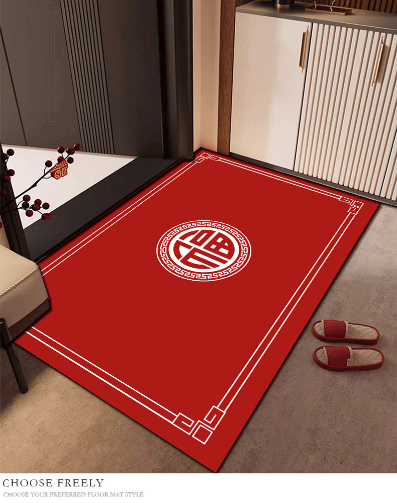 Zunchao Entrance Door Mat, Non-Slip Floor Mat for Home Entrance, New Year Red Foyer Foot Mat, 60*90cm 13