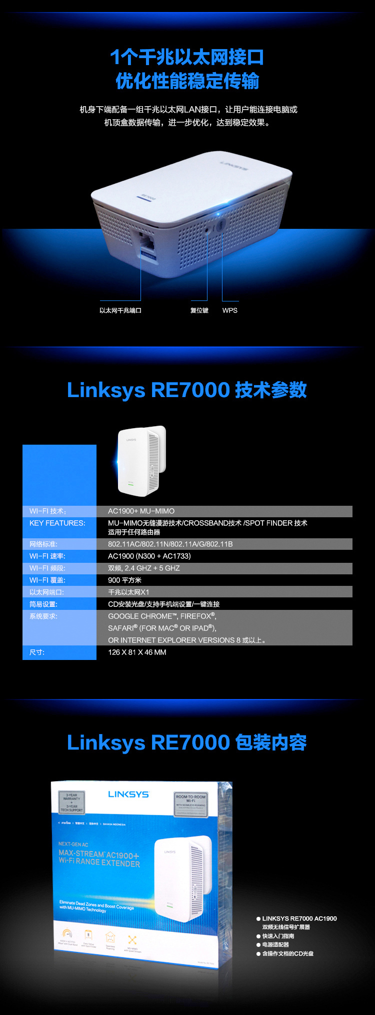 RE7000改1_02.jpg