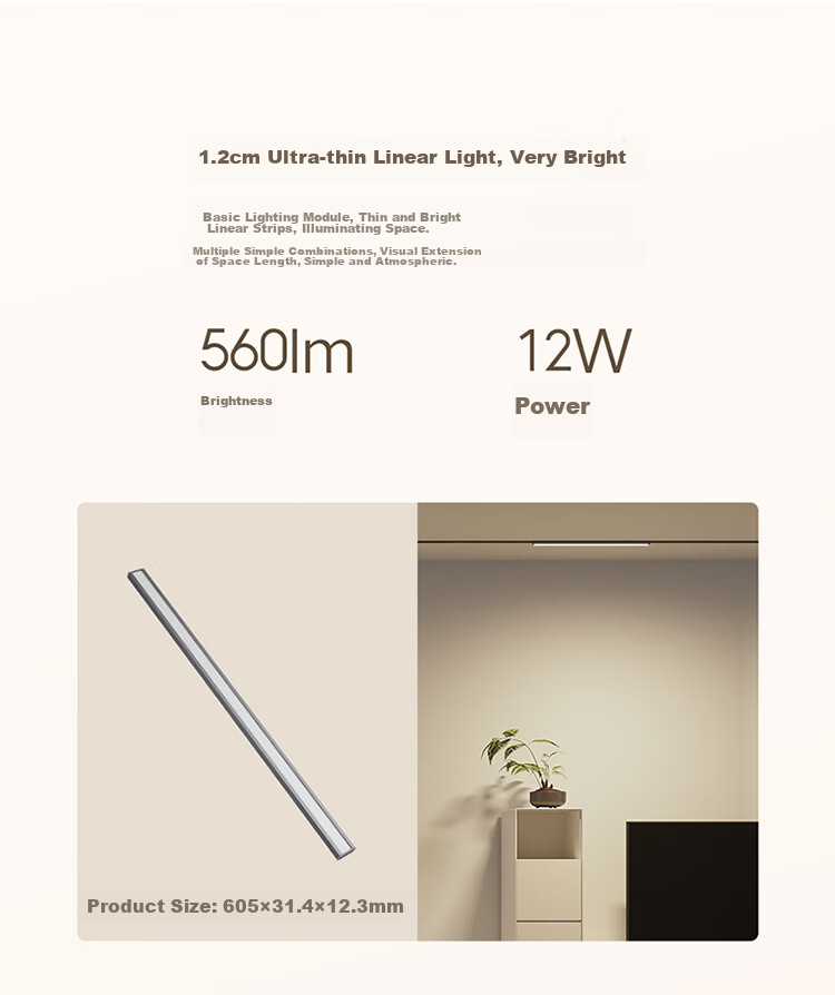Mijia Magnetic Track, Smart Spotlight, No Main Light Illumination, Surface-Mounted Whole-House Package for Living Room And Bedroom, Modern Style 5