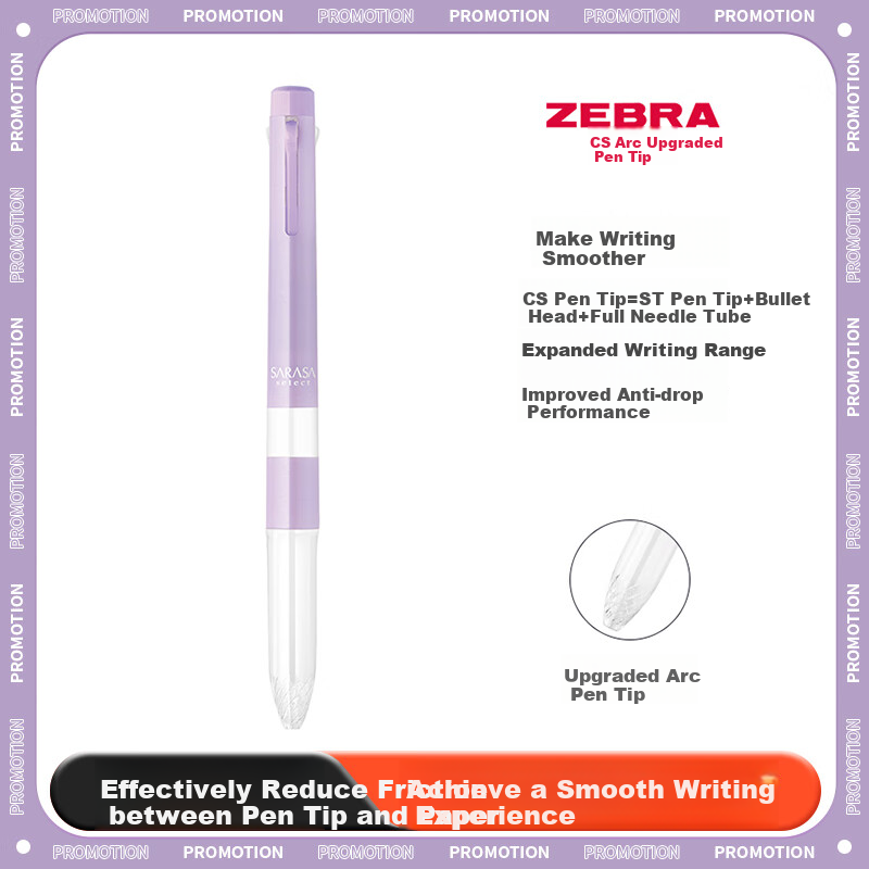 ZEBRA (ZEB-01194985