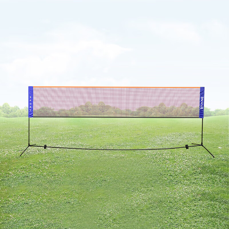 INVUI Portable Badminton Net Stand with Movable Posts, 4.1 Meters Long, Includes Net