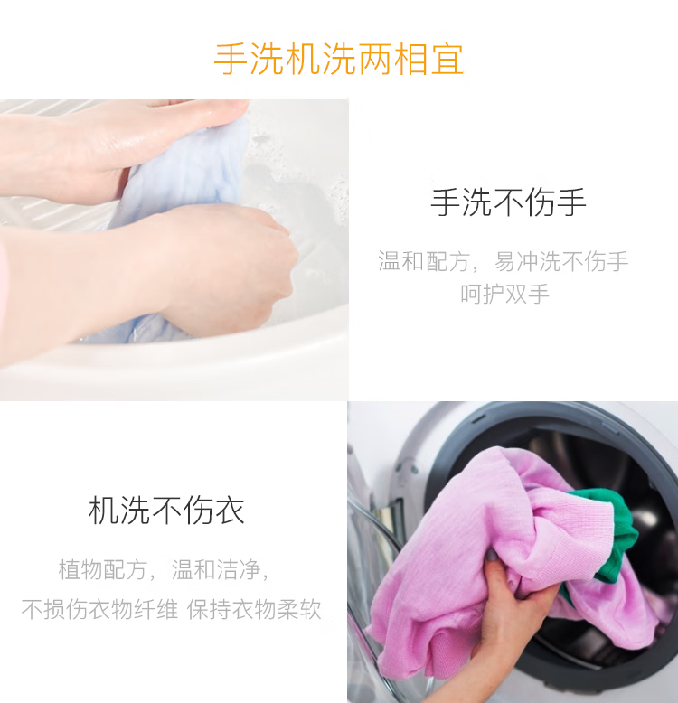 详情图.png