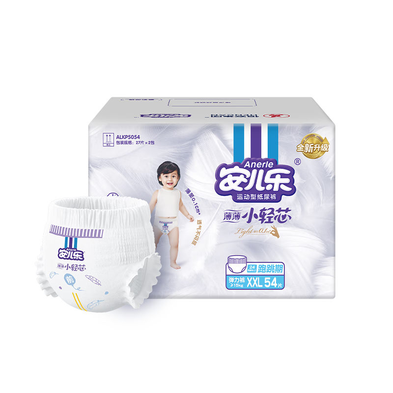 Anerle [No Carbamide] Light Core Pull-Up Diapers XXL 54 Pieces (15kg And Above), Ultra-Thin Breathable Disposable Diapers