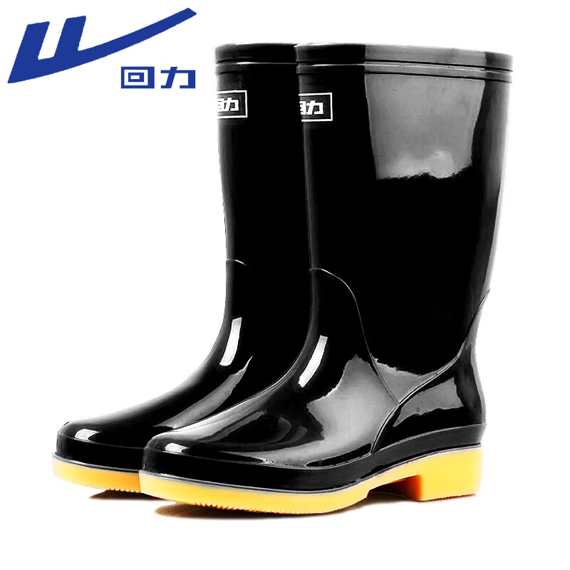 Huili Rain Boots for Women, Fashionable Outdoor Waterproof Shoes, Durable Rubber Boots, Model 6813, Black Mid-Calf, Size 40