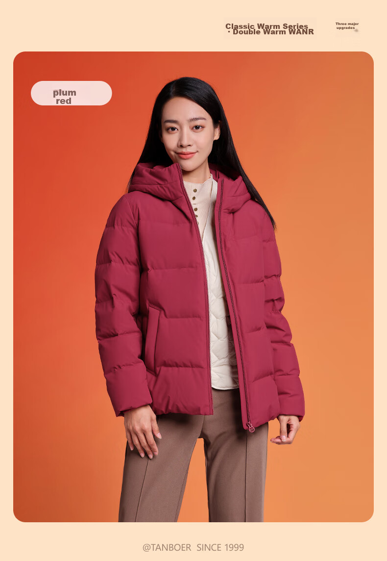 Tanboer Women's Short down Jacket, Autumn And Winter Hooded Loose Warm Coat, Thick TD236356, Zhiban Purple, Size 170 27