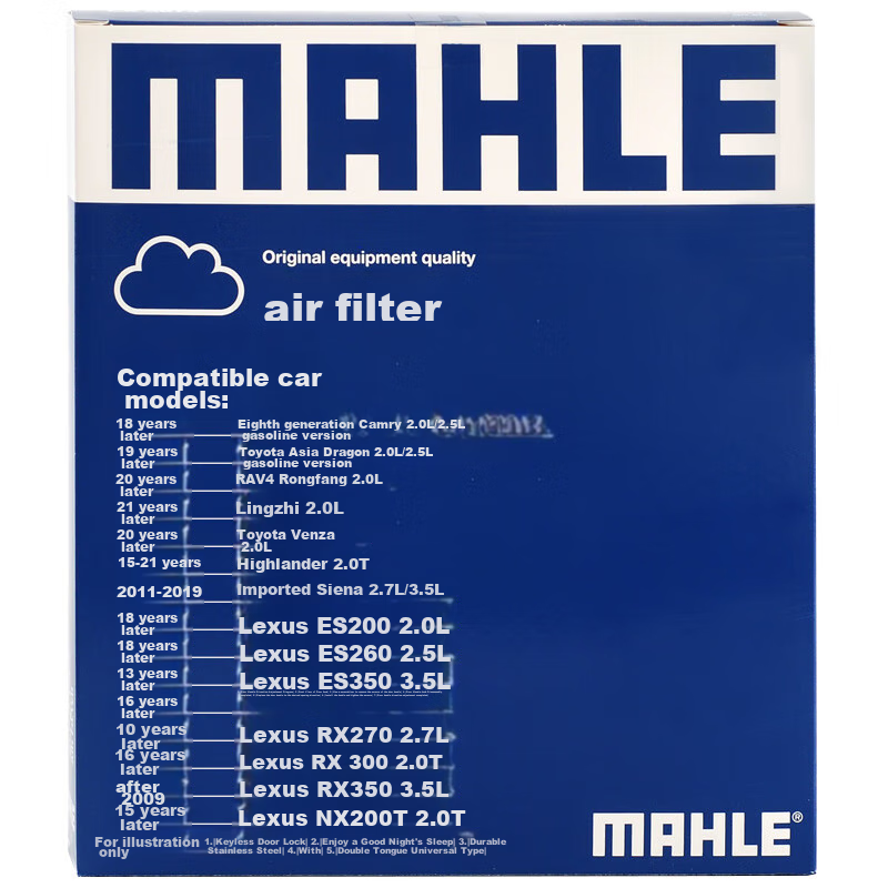 MAHLE Воздушный фильтр LX4325 для Toyota Camry 8 поколение бензин, Highlander 3.5/2.0T, RAV4 после 2020