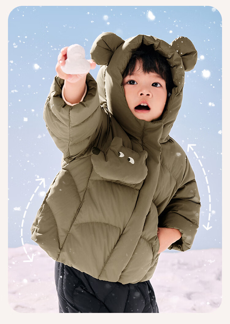 Minibala Winter Boys And Girls Cute Plush Toy down Jacket, Baby Thick Warm Coat, Dazzling Blue 00388, Size 90 7