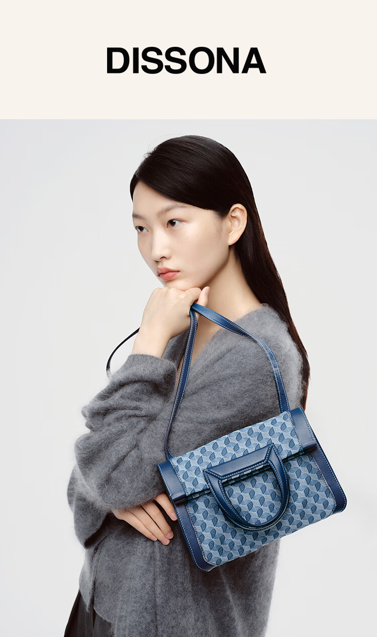DISSONA Women's Handbag, Monogram Shoulder Bag, Lucky Coin Purse, Tote Bag, Commuter Bag, Denim Color 1