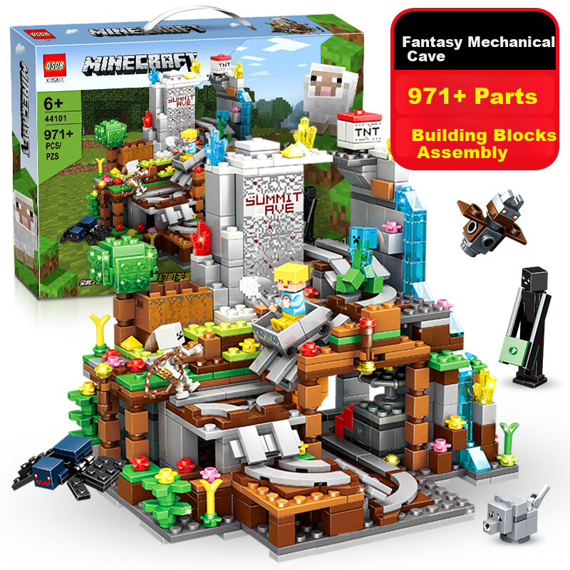 Quweitongnian My World Building Block Toy Miniature World Boy's Assembly Model Boy's And Girl's Christmas Gift