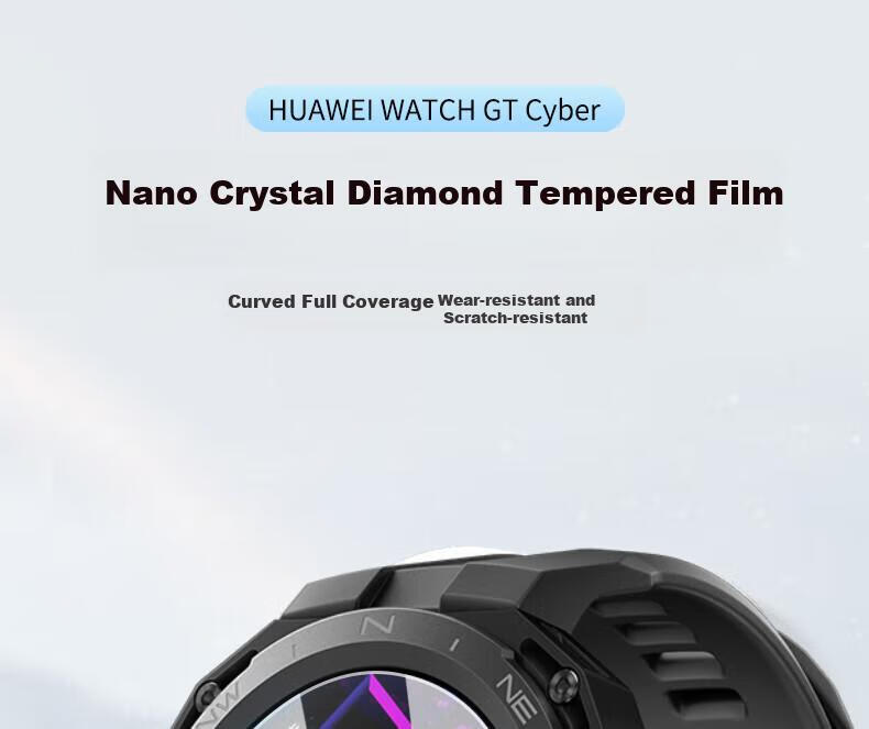 ESCASE [Three-Pack] Huawei WATCH GT Cyber Watch Screen Protector, Tempered Glass Film for Huawei Smartwatch, Full Coverage Anti-Drop Protective Film 1