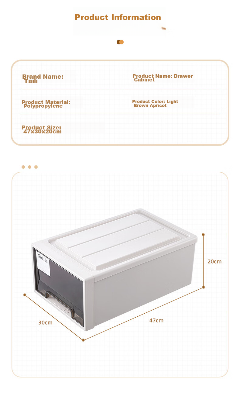 Taili Plastic Drawer Cabinet, Clothes Storage Cabinet, 28L, Light Tea Apricot Color, 1 Piece 10