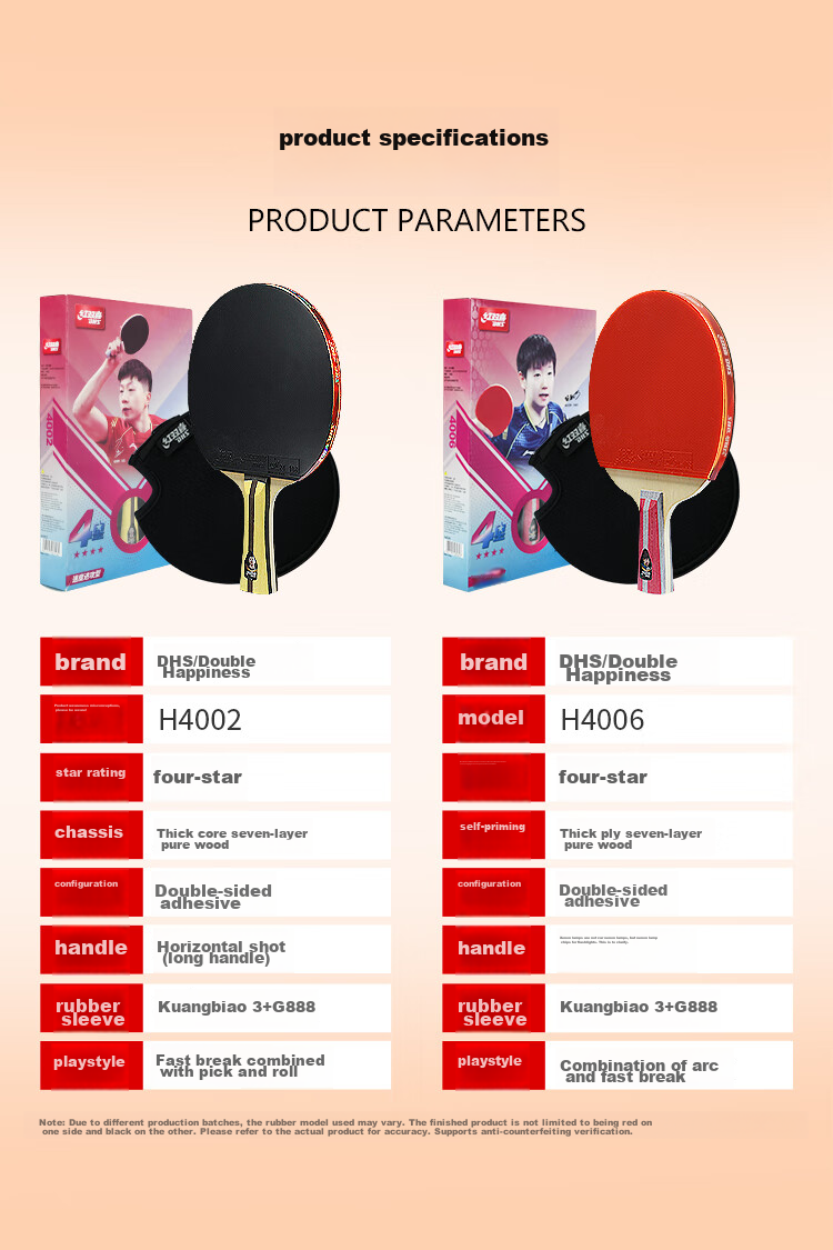 DHS Four-Star Straight Handle Table Tennis Racket Set, Jingcang Fast Delivery + Racket Case, Table Tennis Paddle F4006 Straight Handle Double Racket 2