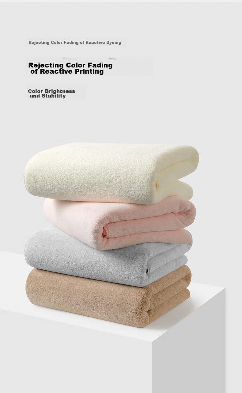 GGT Japanese Men's Bath Towel, Quick-Drying Absorbent Large Bath Towel, Adult Non-Shedding Towel for Women, 80*200 Cm, Coffee Color 8