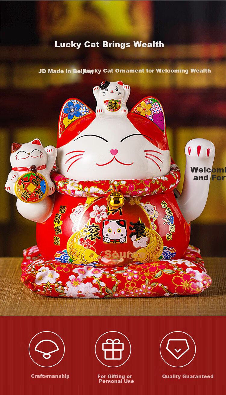 JD Original Lucky Cat Figurine, Electric Waving Fortune Cat, Business Opening And Housewarming Gift, Office Cashier Counter Decoratio 1