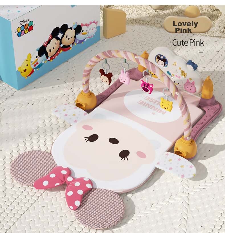 Disney Children's Tableware, Baby Food Bowl, Classic Series Dream Mickey Dining Set, Seven-Piece Gift Box, Lunchbox 15