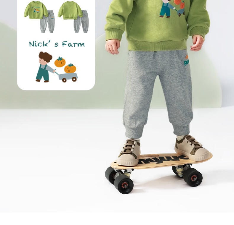 Ciciibear Baby Outfit Set for Girls And Boys, Sweatshirt And Casual Pants Spring Sportswear Set 12
