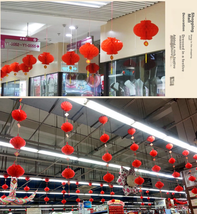 Qingwei Handheld Paper Lantern 3-Piece Set Wedding Room Decoration New Home Housewarming DIY Craft Kit Glowing Flower Lantern 30cm 7