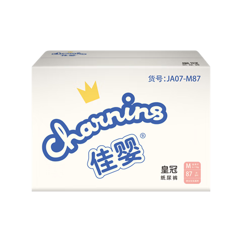 Jiaying [No Melamine Detected] Crown Diapers, M Size, 87 Pieces (6-11kg), Baby Ultra-Thin Soft Disposable Diapers